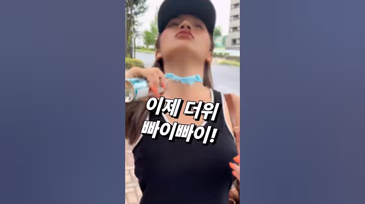 바르면 젤리로 변해?! 올여름 대유행 '쿨링 스프레이' 써봤습니다! [살림의신 추천템]