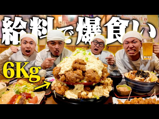 クラウは食べることにした クラウは食べることにした クラウは食べることにした | 書籍情報 |