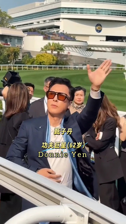 Donnie Yen - Jackie Chan - Yuen Biao