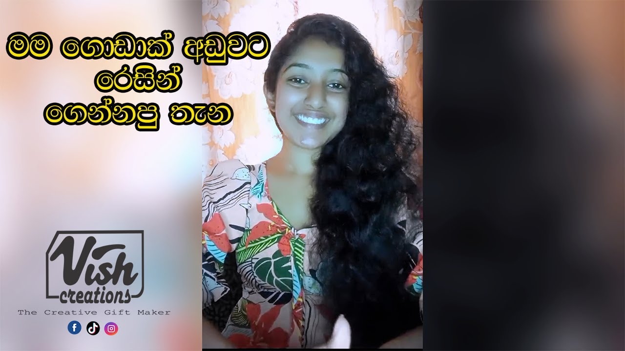 රේසින් නිර්මාණ වලට අවශ්‍ය රෙසින් ගන්න තැනක් | Resin Tools Package | Resin art Material for Beginners