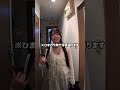 【ひまわり畑に行きたい!を叶えます✨】#幼馴染 #ひまわり畑