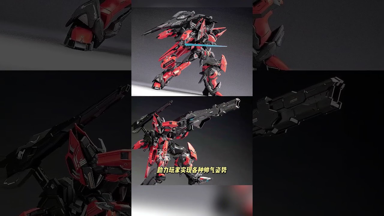 Fission Craftsman Soul 裂变匠魂湮灭Yan Mie – VCA Gundam