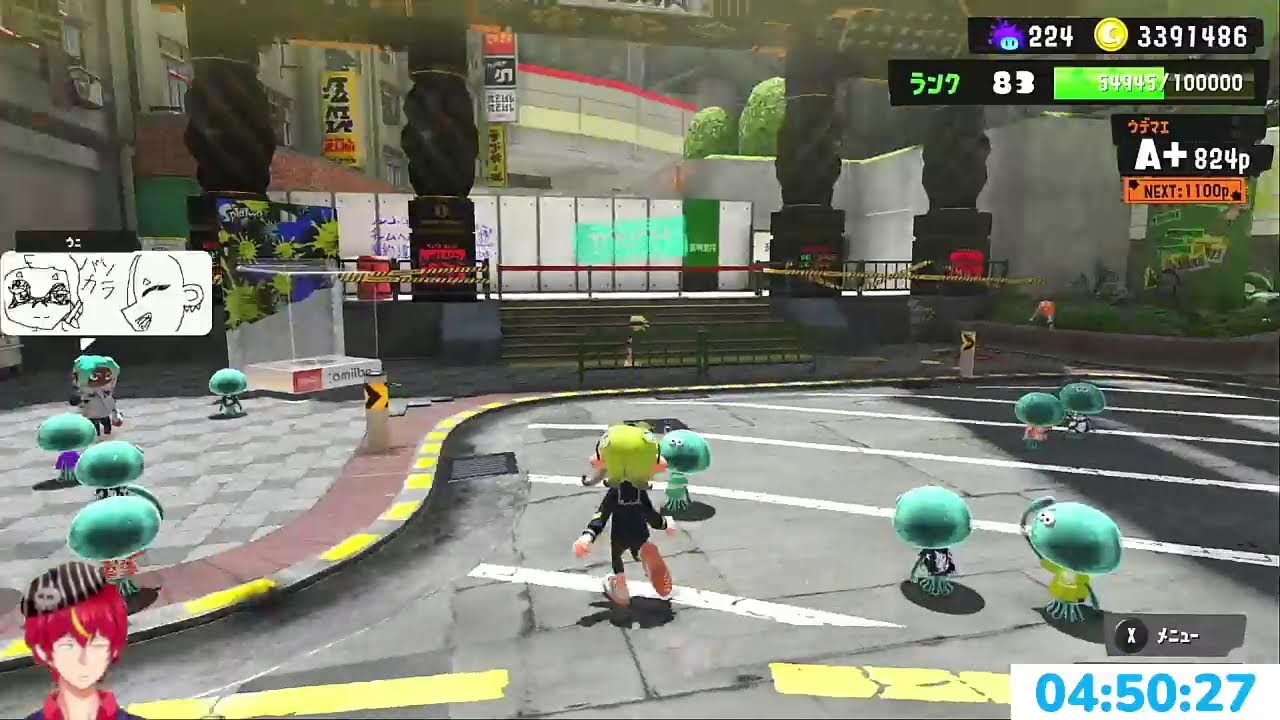 【スプラトゥーン3】20260305＿アップロード速度16.4MbpsのおじさんVSスプラ（３戦１勝）【Vtuber/玉井金次郎】