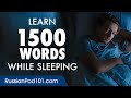 Russian Conversation: Learn while you Sleep with 1500 words