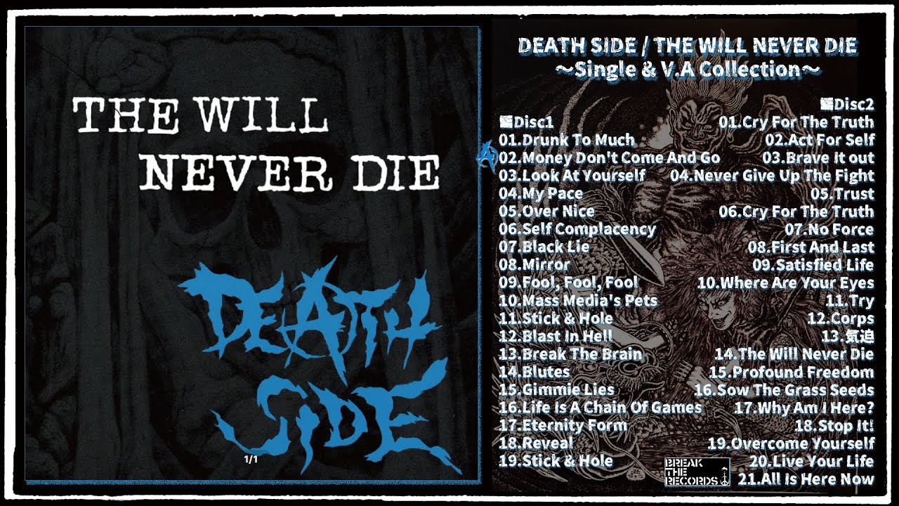 DEATH SIDE – The Will Never Die 〜 Single & V.A Collection (Japan