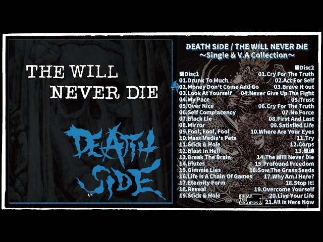 DEATH SIDE – The Will Never Die 〜 Single & V.A Collection (Japan