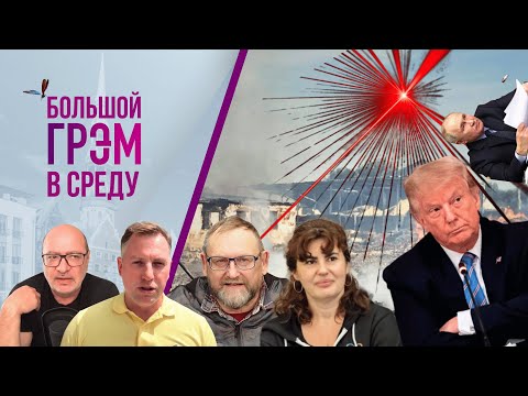 YouTube видео