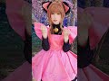 今天是小櫻的生日❤變個魔術吧❤さくらちゃんお誕生日おめでとう🎂🎉🎊
