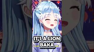 It's Lion Baka  #vtuber #hololive #OnAeru #Kobo_Kanaeru #holoID #holoid03