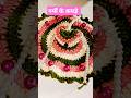 कृष्णा का गर्मी वाला ड्रेस बनाएं #youtubeshorts #crochet #laddugopalcollection #laddugopalposhak