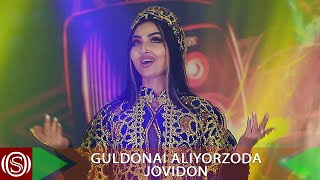 Гулдонаи Алиёрзода - Човидон | Guldonai Aliyorzoda - Jovidon (концерти солинави 2021)