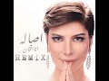 اصاله ريمكس مطور (انا بتخان) | Beat Remix & Mashup 2022