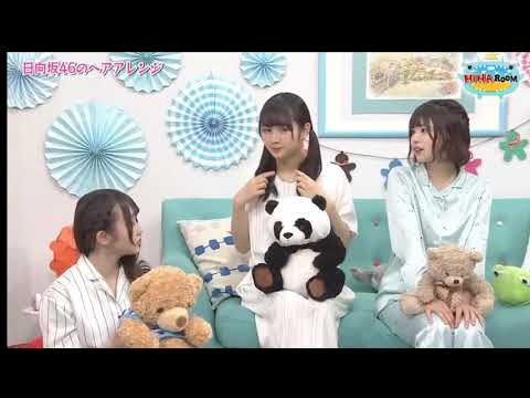 ひなのはツインテールなの