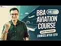 BBA AVIATION COURSE IN HINDI | BBA AVIATION क्या है? | AIRPORT MANAGEMENT | COURSESAFTER12TH |