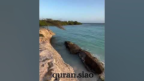 (إِنَّ اللَّهَ وَمَلَائِكَتَهُ يُصَلُّونَ عَلَى النَّبِيِّ  ) القارئ ‏ ‏ ‏ ‏عبدالرحمن الماجد