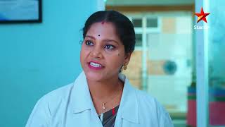 Intinti Ramayanam - Episode 115 | Grandma's Advice to Kamal | Star Maa Serials | Star Maa