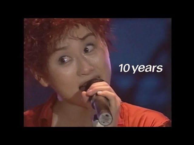 渡辺美里 She loves you born 9 10th annivers… 渡辺美里 She loves you born 9 10th annivers… 渡辺美里 She