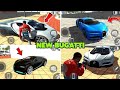 Bugatti Cheat Code in Indian bike driving 3d new update🤑| Indian bike driving 3d Bugatti Cheat Code🔥
