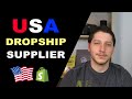 How To Find US Dropshipping Suppliers For Your Business (eBay, Amazon, Shopify)