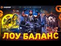 КАК ОКУПИТЬСЯ С ЛОУ БАЛАНСА на GGDROP!? ПРОМКОДЫ на САЙТ ГГДРОП - ПРОВЕРКА! ТАКТИКА БАРАБАН БОНУСОВ