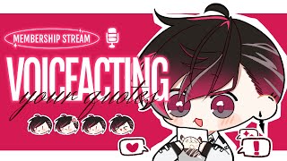 【MEMBERSHIP ONLY】 Voice acting your (sussy) quotes 【NIJISANJI EN | Ver Vermillion】