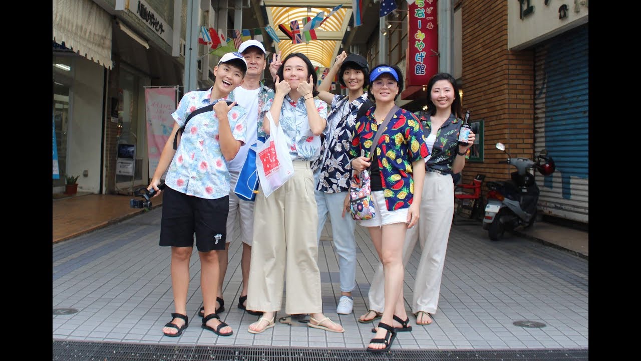 [Japan] Majestic Princess 盛世公主號-石垣島三日遊