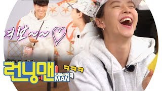 ‘촬영장 초토화’ 송지효 향한 김종국의 스윗한 한마디 “여보♥” 《Running Man》런닝맨 EP440