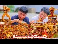 mukbang | We caught a bullfrog and cooked it to eat. It's so delicious| songsong and ermao