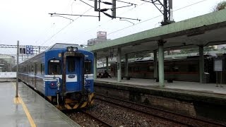 {台鐵} 4172次EMU500區間車 與 213次柴聯自強號瑞芳站發車