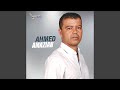 Mach7ak Ikin Khozadjif Mach7ak Ikin Khozadjif