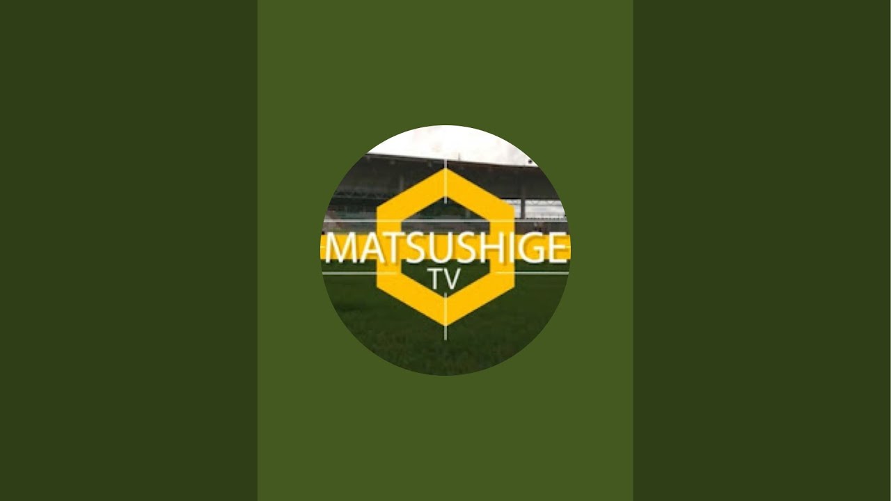 マツシゲTV がライブ配信中!