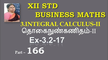12th B Maths [Part-166]Ex-3.2-17 Integral calculus- II Gomathidharmarajan