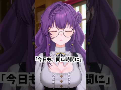 3月24日｜昨日の疲れもすっきりな朝