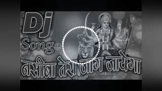 Nasiba Tera Jag Jayega 2020 Dj Akash
