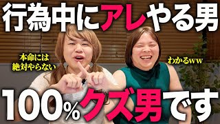 Download Lagu ⚠️These are the things a man won't do to a woman he cares for! MP3