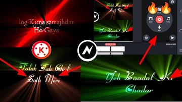 How to Create Glowing Text in Kinemaster |Black Screen Status Kaise banaye | Rain Drop Status
