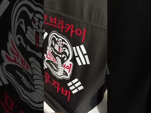 Cobra Kai Jackets