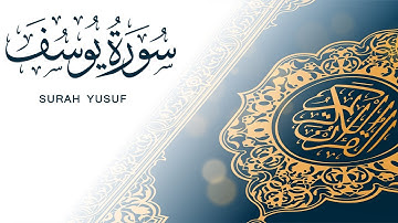 سورة يوسف | تلاوة سريعة للحفظ والمراجعة | مشروع سور سريعة  علاء مصري Alaa Masri ll