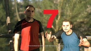 Прохождение Dying Light: The Following - Часть 7: Упавший с небес