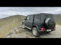 Заедет ли сюда ЗИЛ-157 и для чего? Mercedes G-Class за 505к