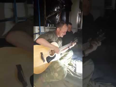 Боец Сво Поет Песню Романа Разума «Победа За Нами»!