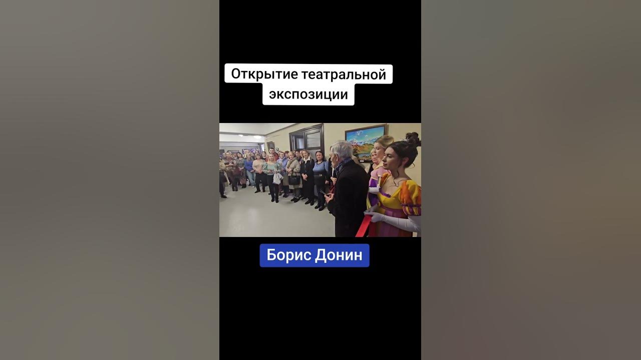 #театр #молодечно #открытие #рек - YouTube