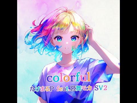たけまるP - YouTube