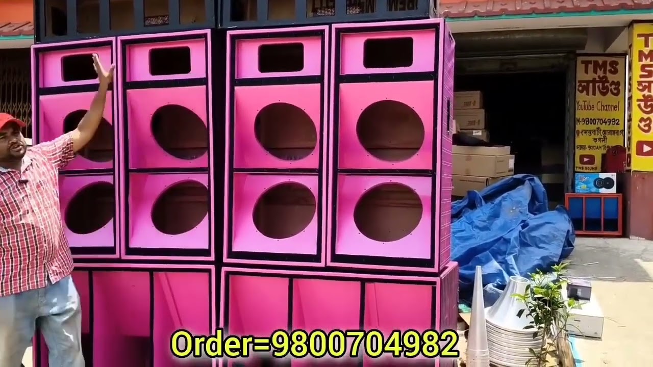 মাত্র পাঁচ লাখ টা*কায় সেটআপ বানিয়ে এলাকায় ভাড়া দিন 😱😱😱