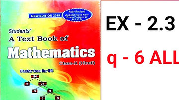 10th kc sinha math exercise 2.3 questions nambar 6 All /10th kc sinha math  2.3 questions 6