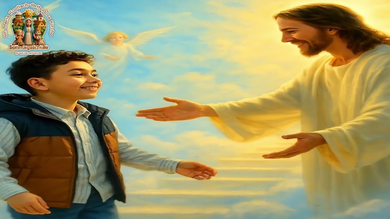 lass uns jesus sehen هيا نرى يسوع