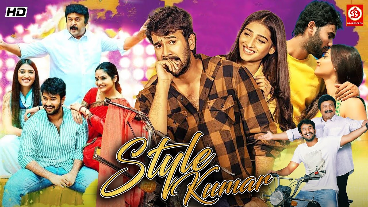 Style Kumar (College Kumar) New Released Hindi Dubbed Movie | Rahul Vijay, Priya Vadlamani