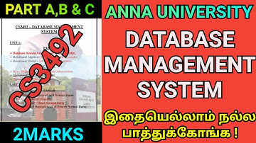 Engineering 2nd Year Database Management System Important Questions | Anna University CS3492 | DBMS