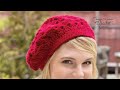 Crochet Bridgette's Beret Pattern | EASY | The Crochet Crowd