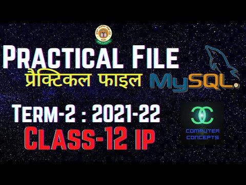 CLASS 12 PRACTICAL FILE TERM-2| PRACTICAL FILE CLASS 12| HOW TO MAKE ...